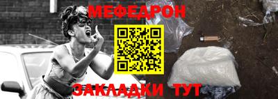 героин Чебоксары
