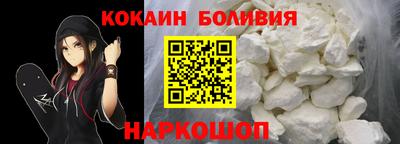 героин Чебоксары
