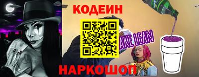 героин Чебоксары