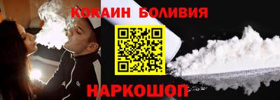героин Чебоксары