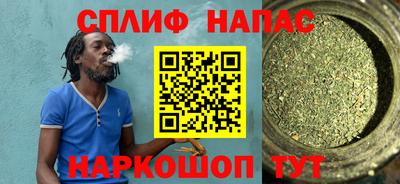 героин Чебоксары