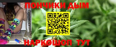 героин Чебоксары