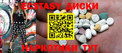 мяу мяу мука Чапаевск