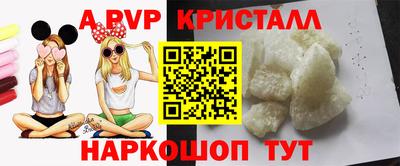 героин Чебоксары