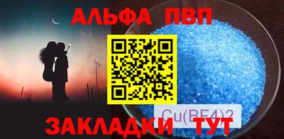 героин Чебоксары