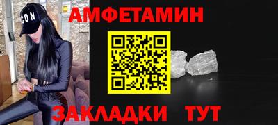 героин Чебоксары