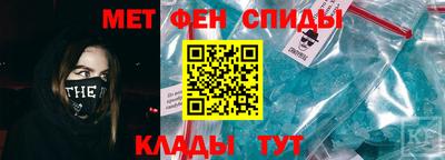 героин Чебоксары