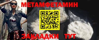 героин Чебоксары
