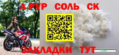 героин Чебоксары