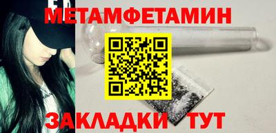 героин Чебоксары