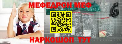 героин Чебоксары
