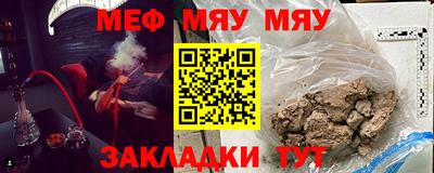 героин Чебоксары
