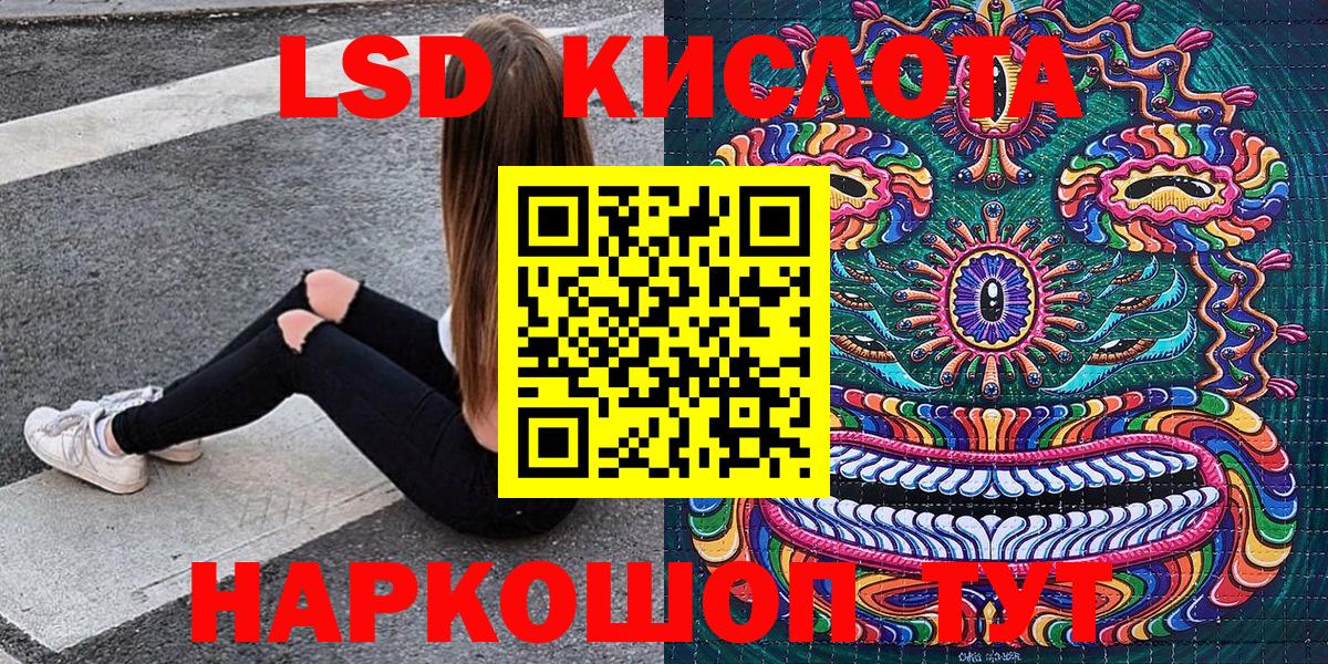 Марки NBOMe 1,8мг  Вход с VPN  Марки NBOMe 1,8мг  купить наркоту  Выкса 